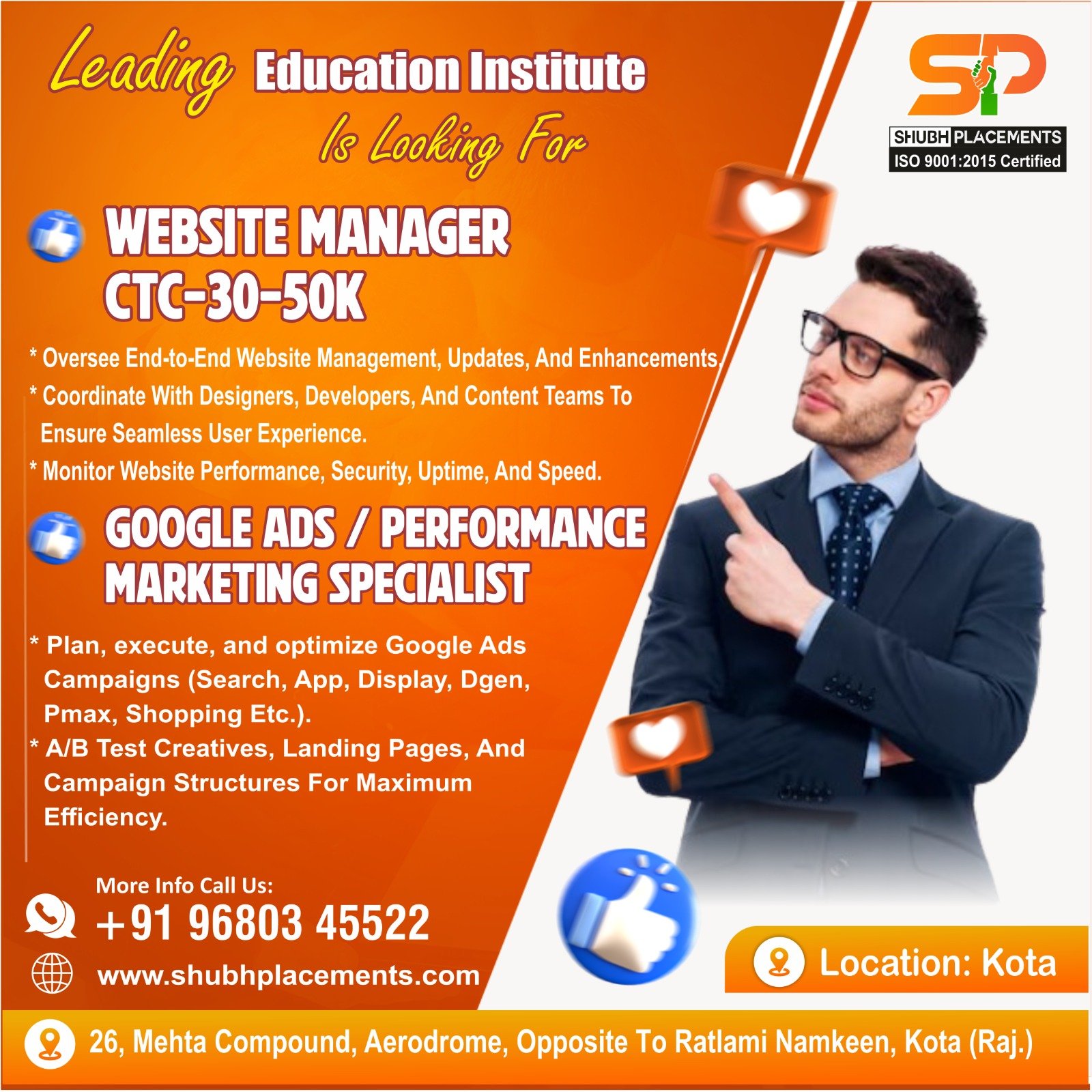 Website Manager