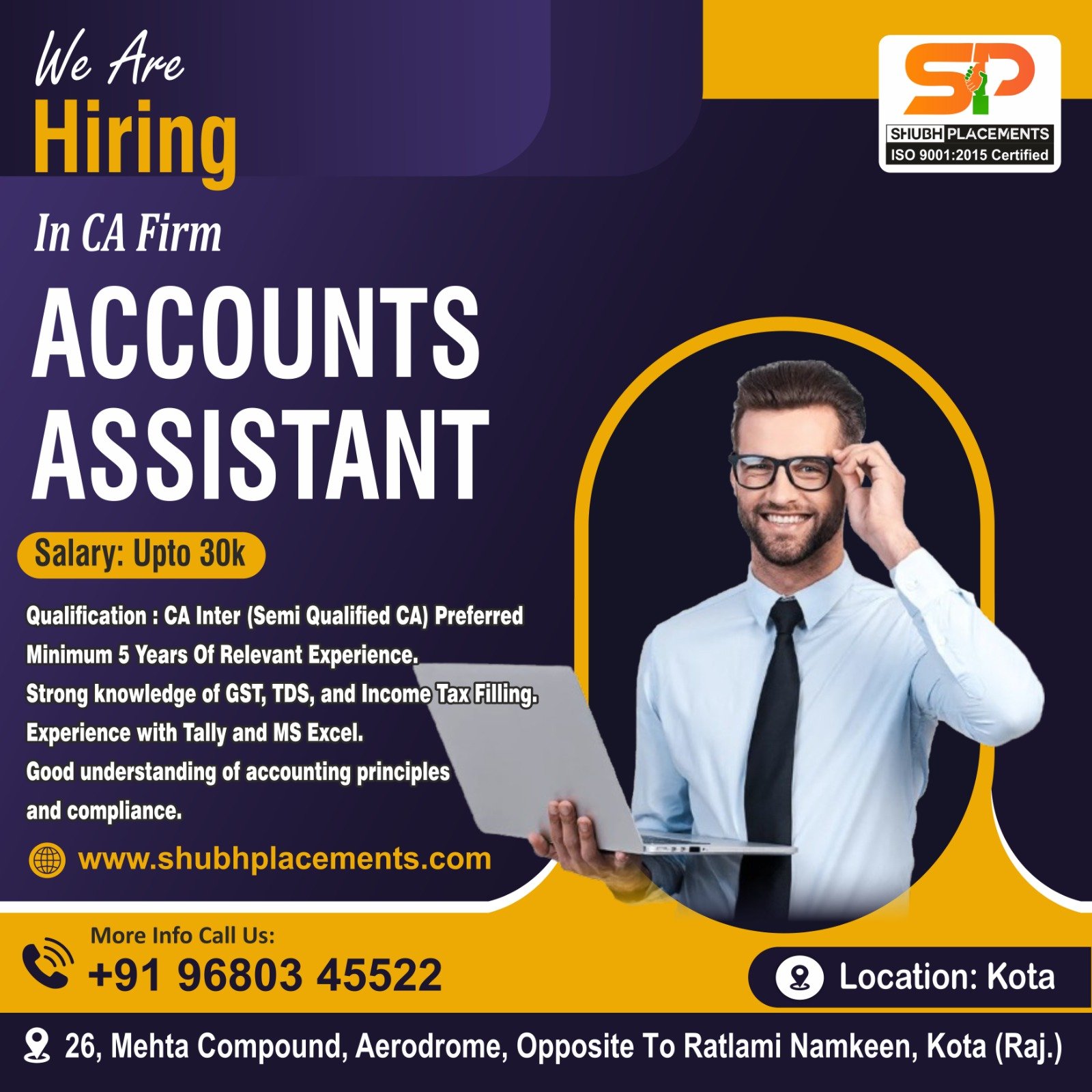 Accounts Assistant