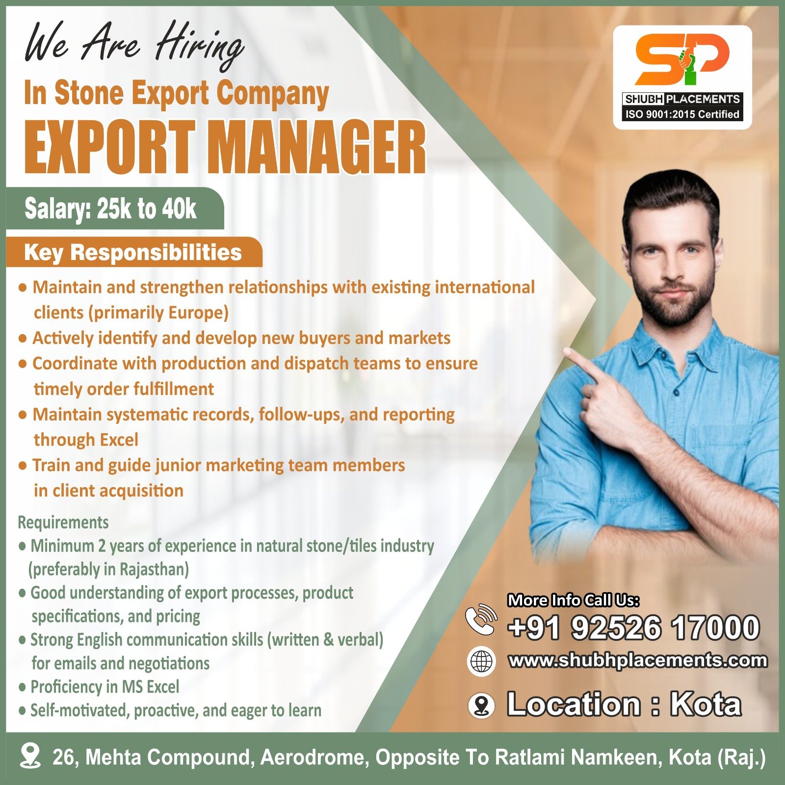  Export Manager
