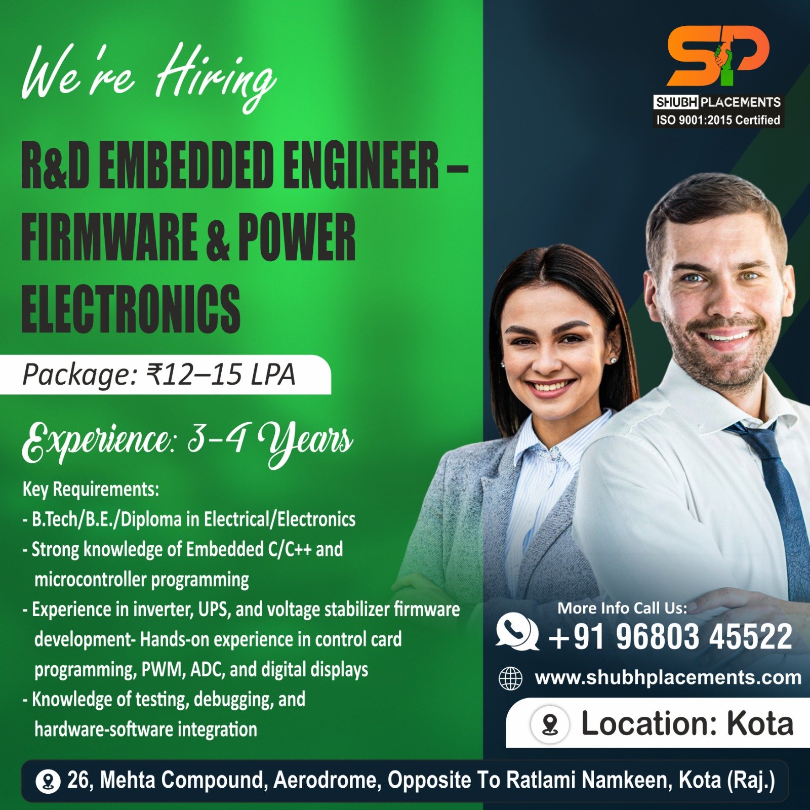 R&D Engineer – Embedded Firmware & Power Electronics