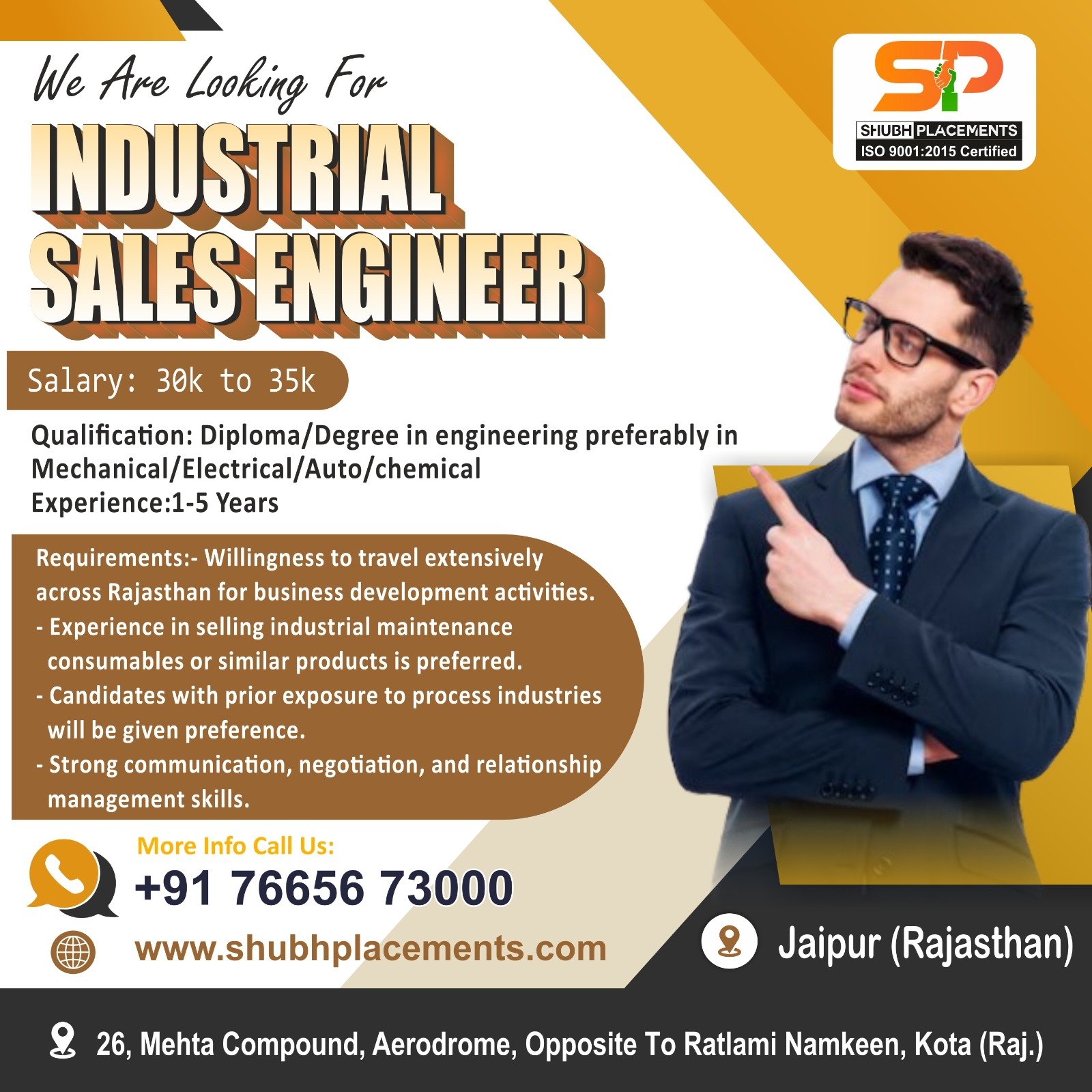   Industrial Sales Engineer 
