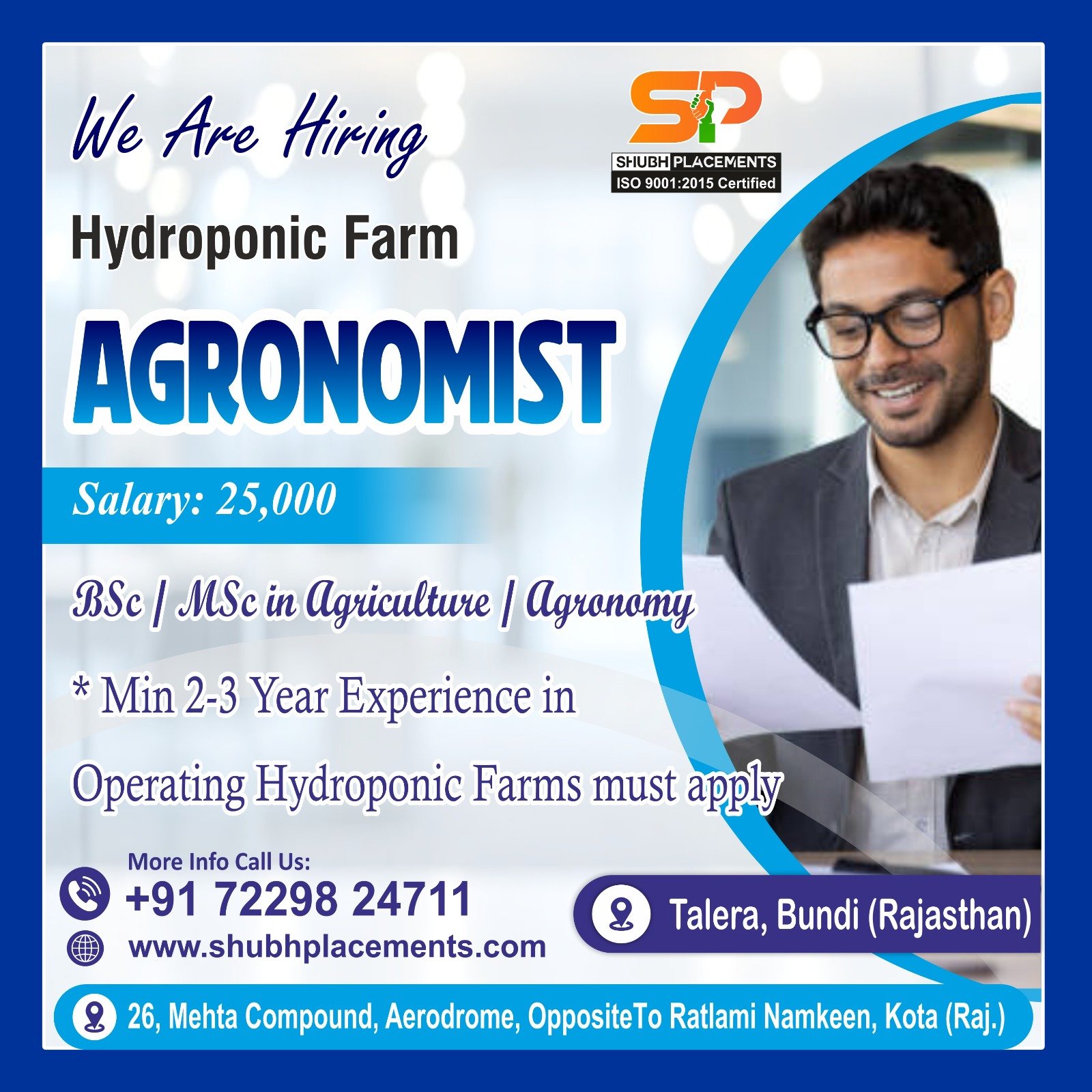 Agronomist 